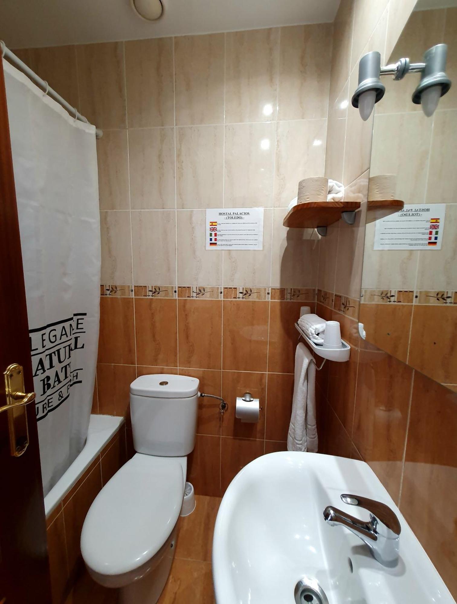 Toledorooms Palacios Экстерьер фото