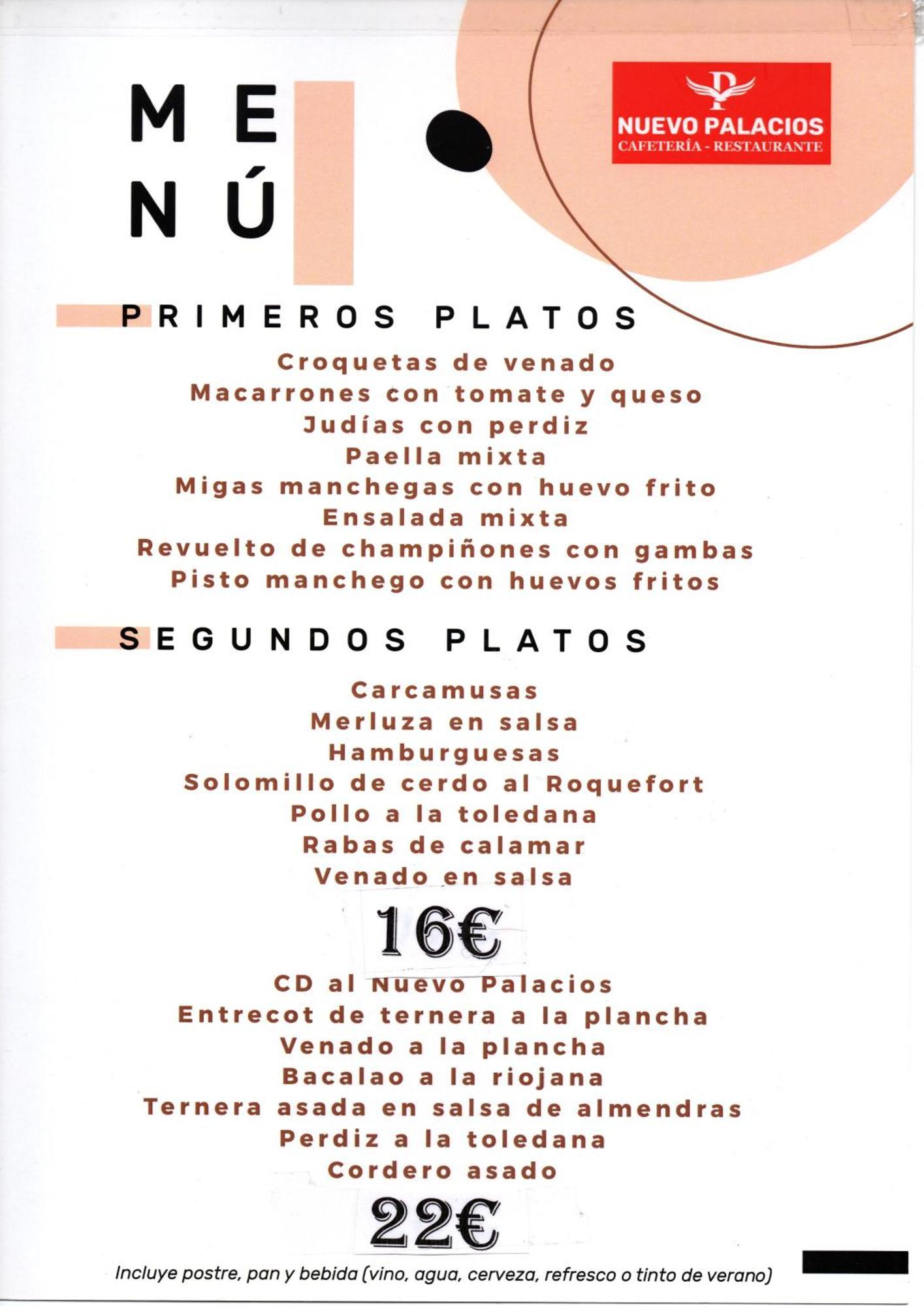 Toledorooms Palacios Экстерьер фото